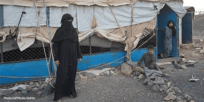 Yemen woman standing outside