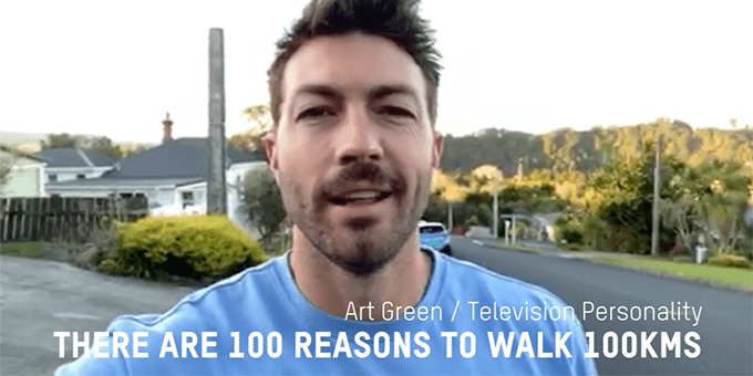 Art Green