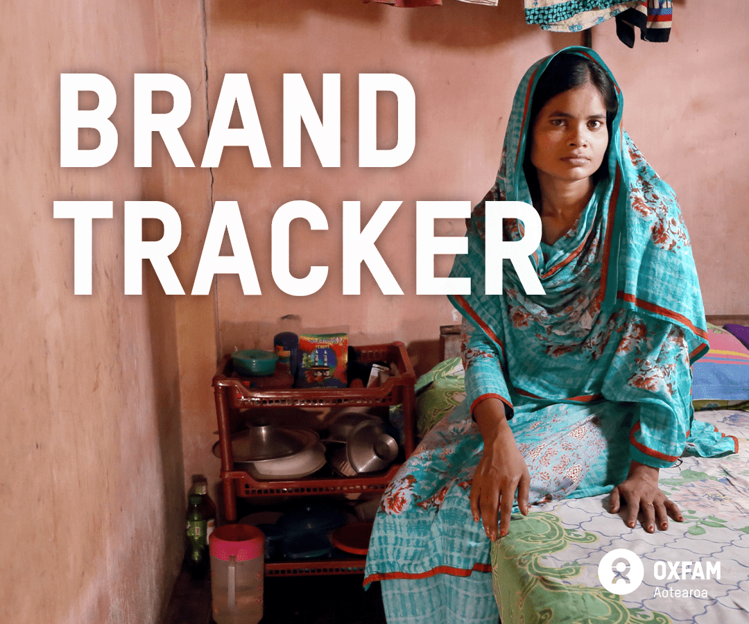 Brand tracker logo