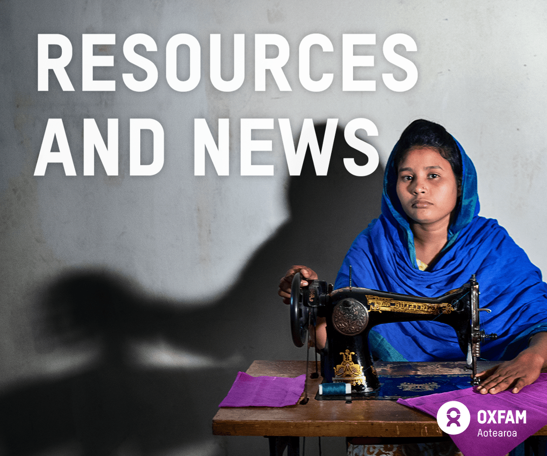 Resources and news mobile banner