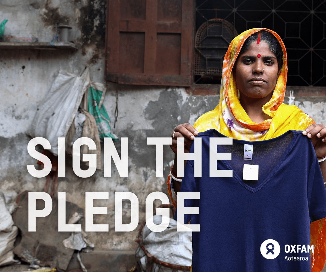Mobile banner - Sign the pledge