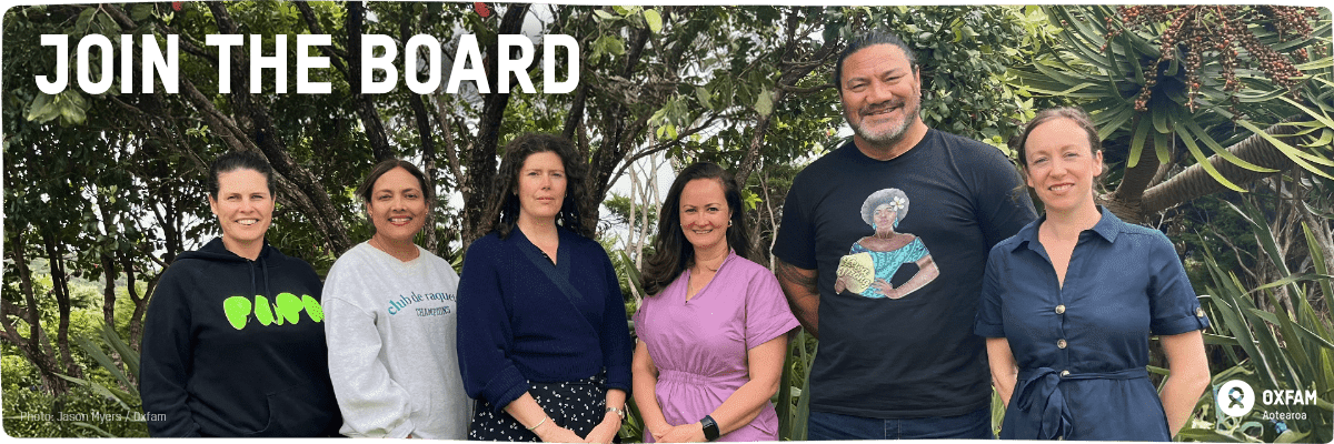 Banner with text, Join The Board. The six board of trustees stand in front of native bush in casual clothing.